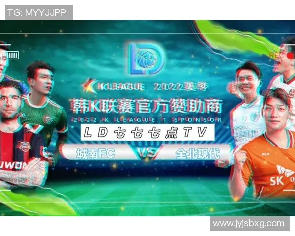 中国与缅甸足球友谊赛精彩直播全程回顾与分析 中国与缅甸足球友谊赛精彩直播全程回顾与分析