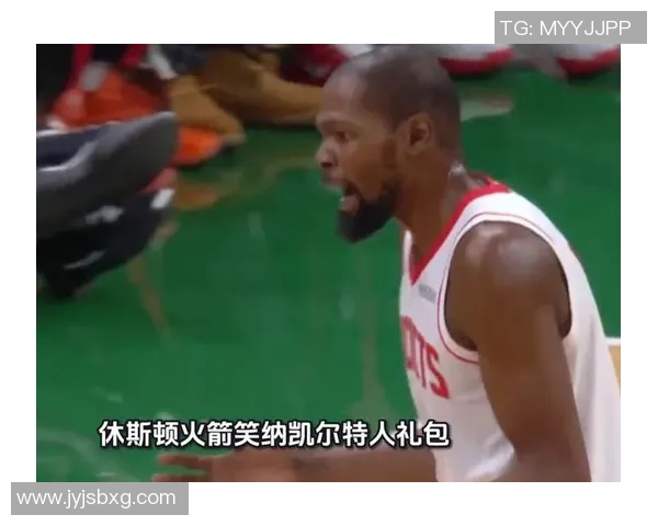 12月28日火箭对凯尔特人精彩全场录像回放分析与精彩瞬间回顾