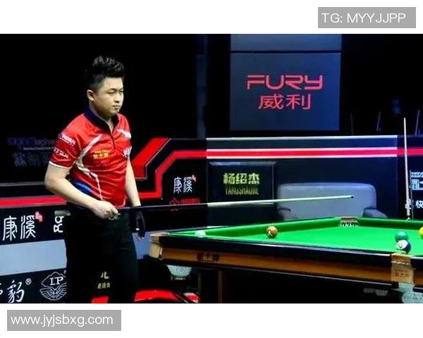 2020中式台球精彩对决郑宇伯与杨绍杰的巅峰之战回顾
